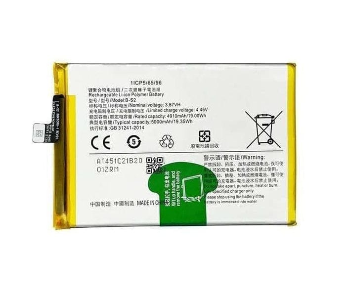 Vivo Y33s B-S2 Battery 100% Care Original