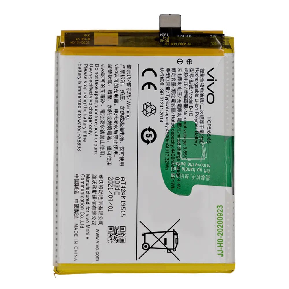Vivo Z1x B-H3 Battery 100% Care Original