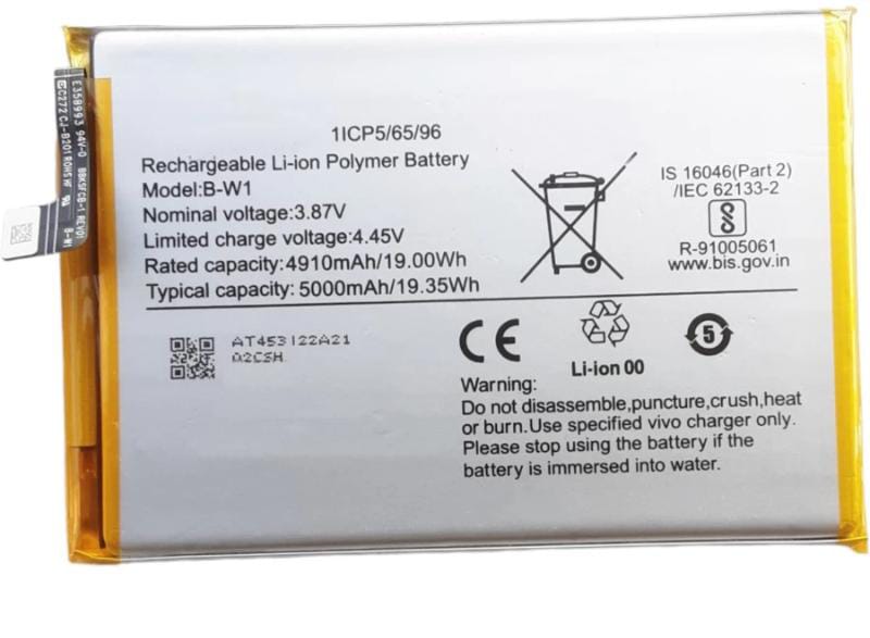 Vivo Y02s B-W1 Battery 100% Care Original