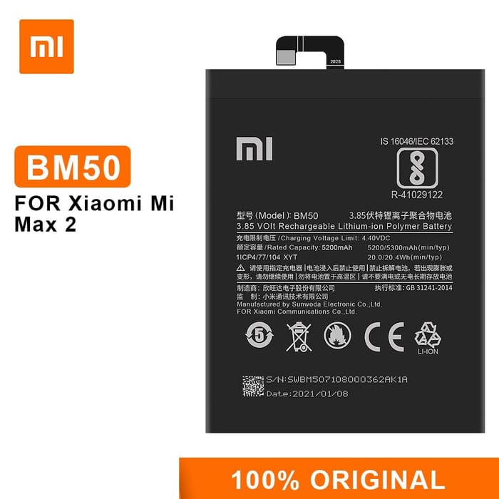 Mi Max 2 BM50 Battery 100% Care Original