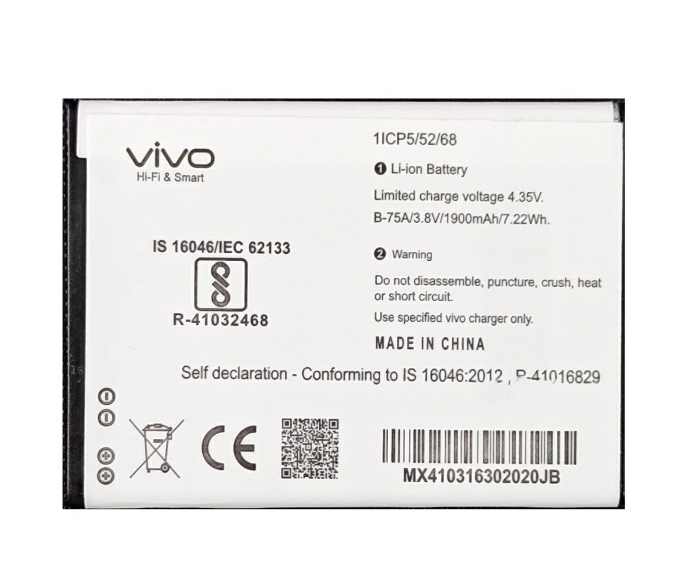 Vivo Y21L B-65 Battery 100% Care Original
