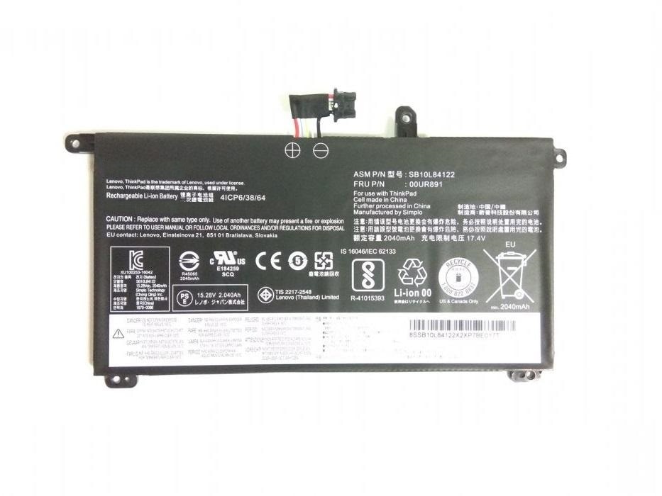 Compatible Battery for Lenovo 01AV493 – P51S, P52S,ThinkPad T570 Laptop (2000mAh, 4-Cell)