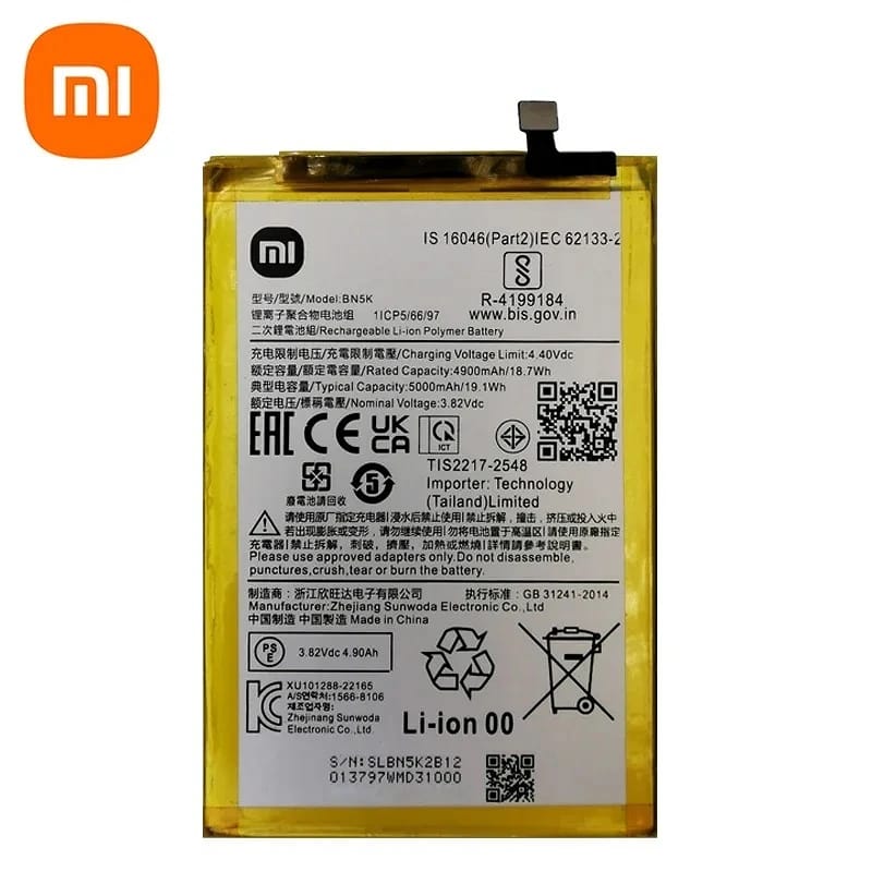 Mi Note 12C BN5K Battery 100% Care Original