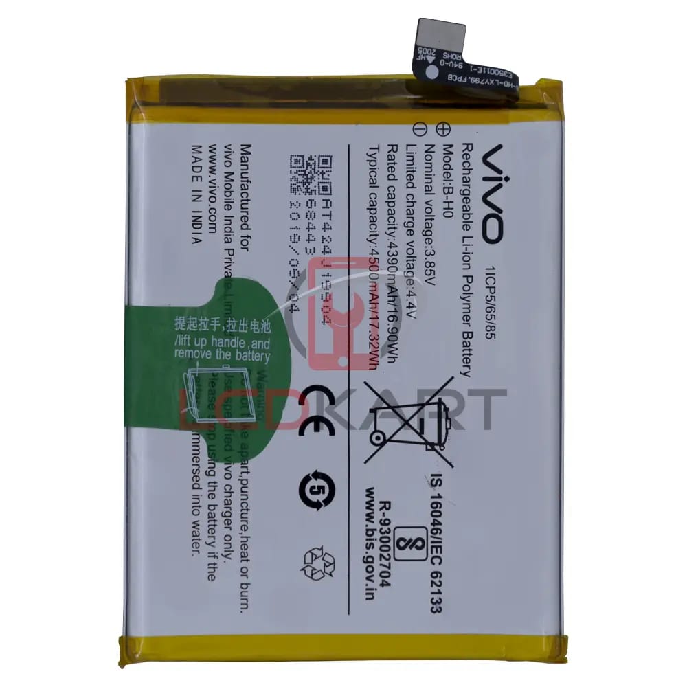 Vivo S1 B-H0 Battery 100% Care Original