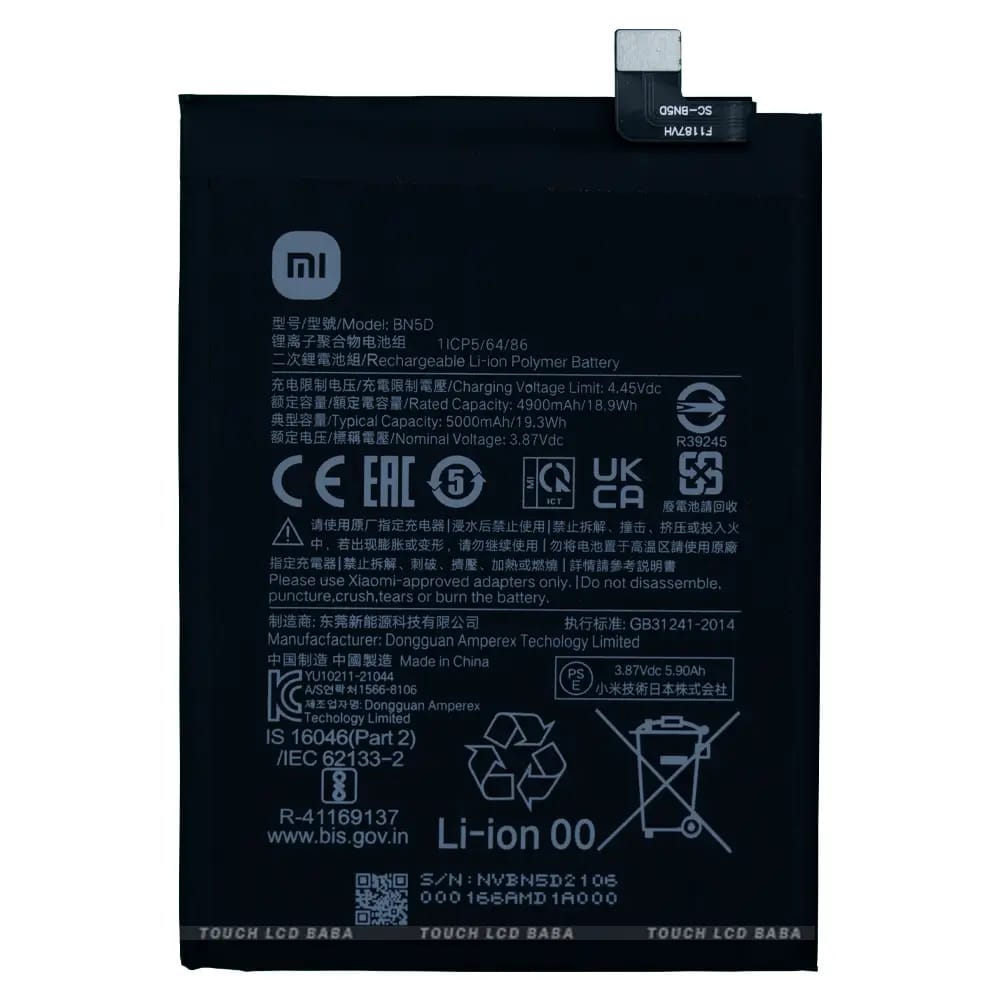 Mi Note 11,Note 11s BN5D Battery 100% Care Original