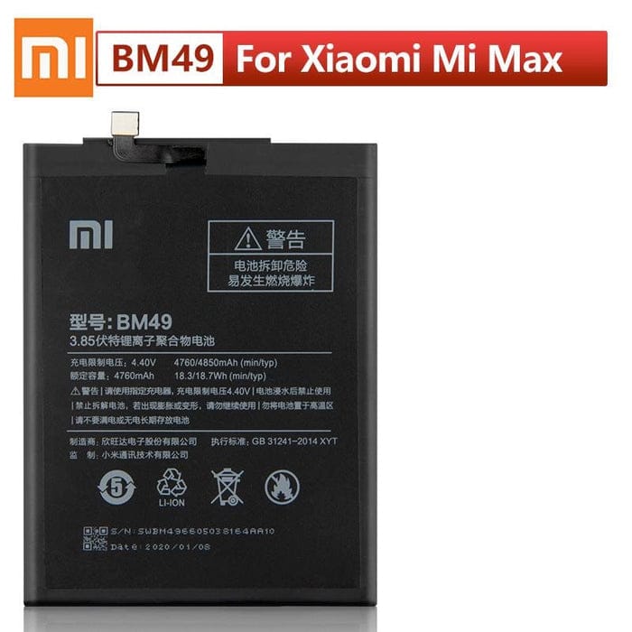 Mi Max BM49 Battery 100% Care Original