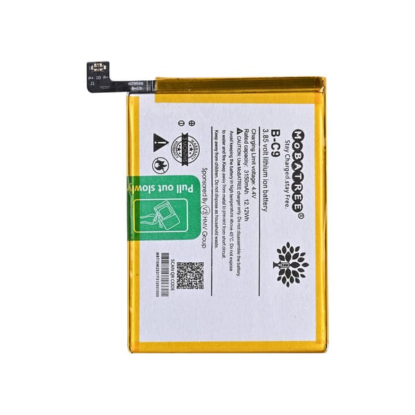 Vivo V7 Plus B-C9 Battery 100% Care Original
