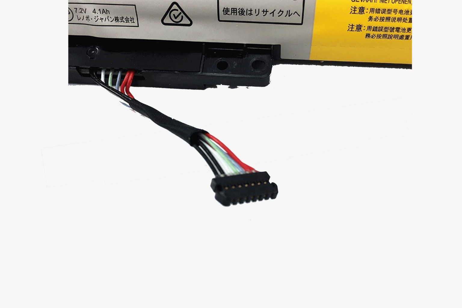 compatible-battery-for-lenovo-flex-214-flex-214d-flex-215-laptops-4000mah-4cell-lappy-power-li-508
