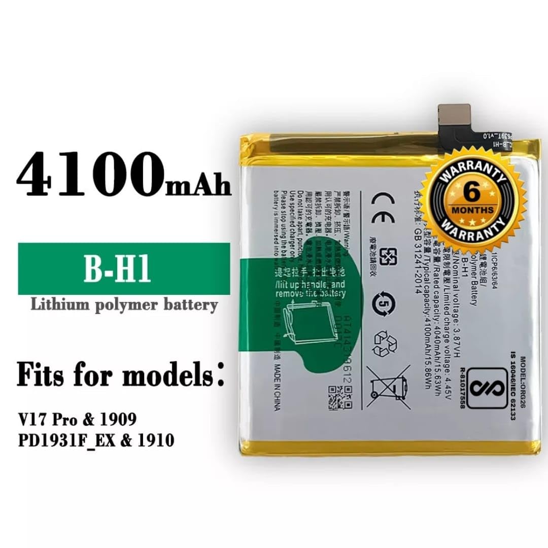 Vivo V17 Pro B-H1 Battery 100% Care Original