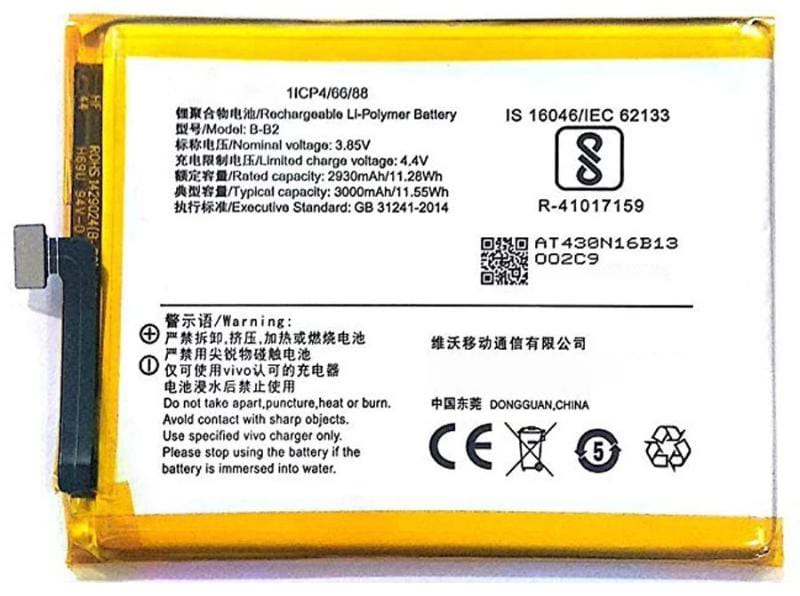 Vivo V5 Plus B-B9 Battery 100% Care Original