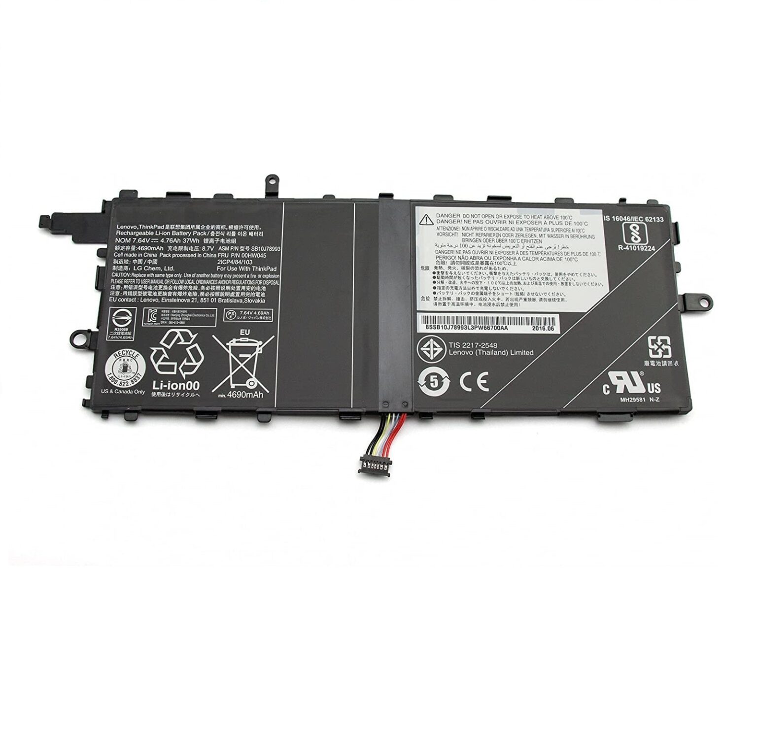 Lenovo Laptop Battery 4750mAh, 2-Cell High Quality Compatible for Lenovo 00HW046 – Thinkpad x1 tablet Laptop
