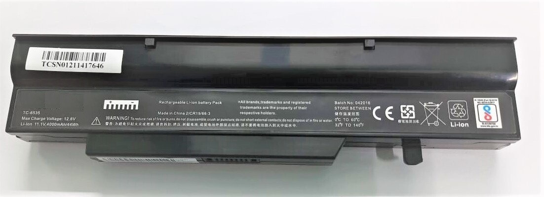 Fujitsu Laptop Battery 4000mAh, 6-Cell High Quality Compatible Battery for Fujitsu V3505 – MS2192, MS2216 Laptop