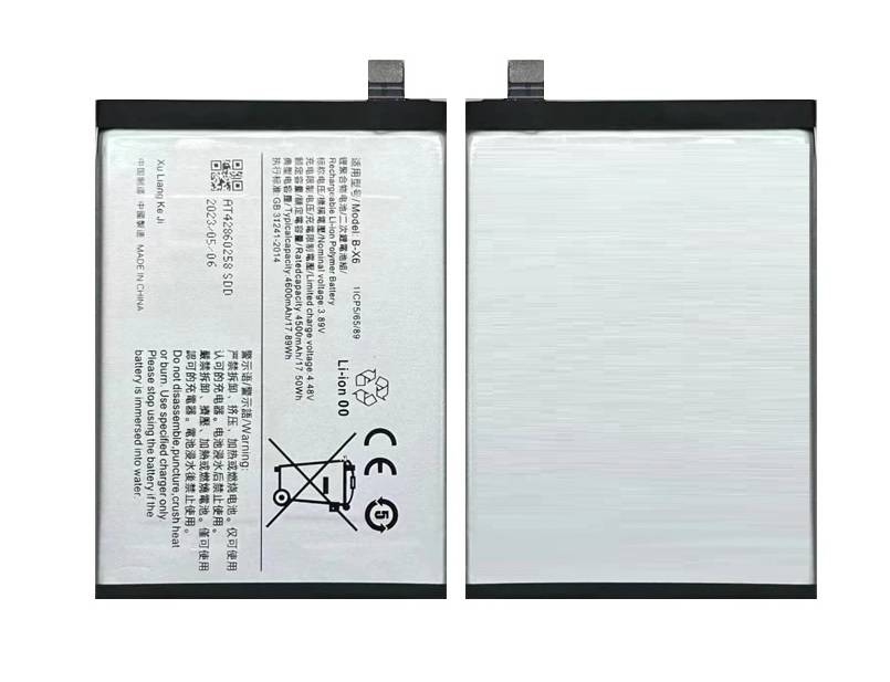 Vivo S16 Pro B-X6 Battery 100% Care Original